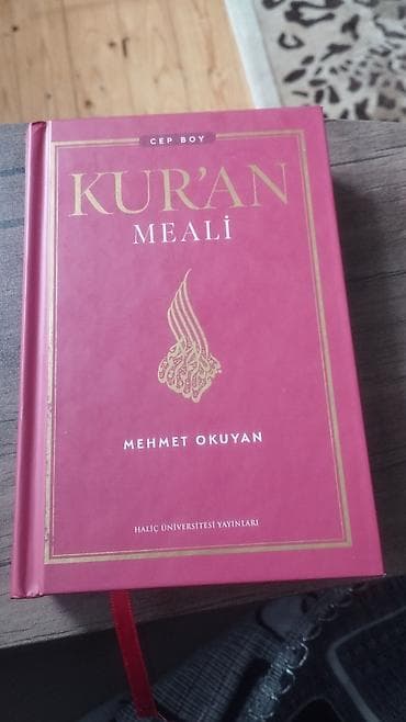кока кола буква о: Məhsul: “Kur’an Meali” – Prof. Dr. Mehmet Okuyan Nəşriyyat: Haliç — 1