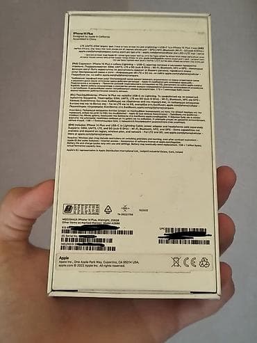 ipad pro m2 chip: IPhone 14, 256 GB, Qara, Face ID, Simsiz şarj, Sənədlərlə — 10