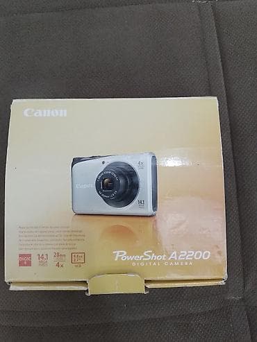 kamera ev ucun: TAM İŞLƏK VƏZİYYƏTDƏDİR DEMƏK OLAR İŞLƏDİLMƏYİB!! BARTER TƏKLİFLƏRİ — 1