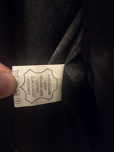 kurtka turkce: Dəri kurtka, M — 4