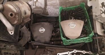 Əyləc diskləri: Nissan TEANA J31, 2007 il, Orijinal, Yaponiya, İşlənmiş