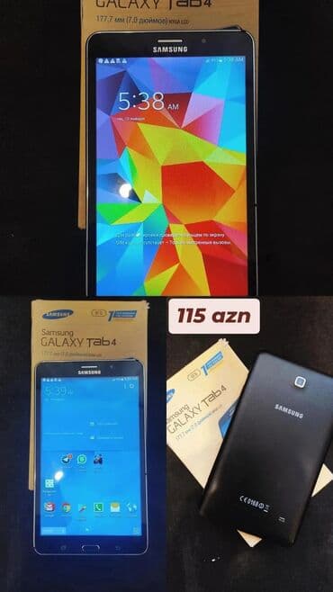 Xiaomi: Samsung Galaxy Tab 4, 7", < 64 GB — 6