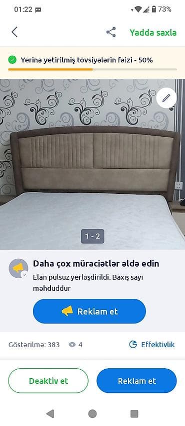 Вечернее платье, Макси — 3