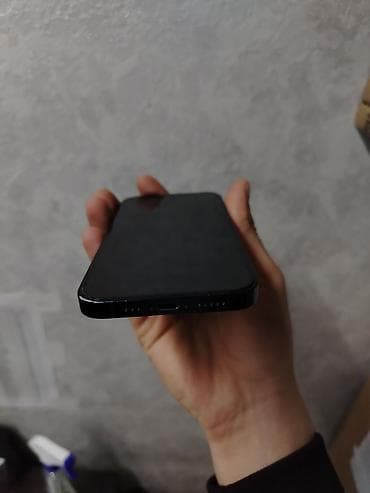 iphone 5 neverlock: IPhone 14, 128 ГБ, Blue Titanium, Face ID — 5