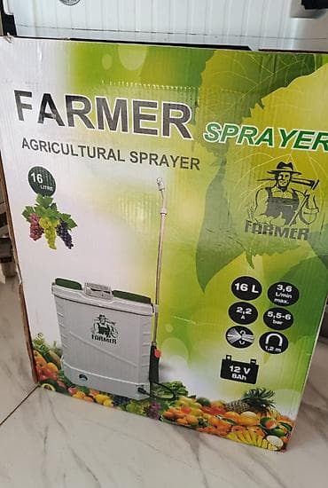 kreditle it satisi: Dərman səpən — 2