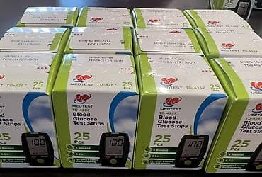 right şəkər testi: MEDTEST TD-4267 qan qlükoza test zolaqları - Qutu: 25 ədəd - Model — 1