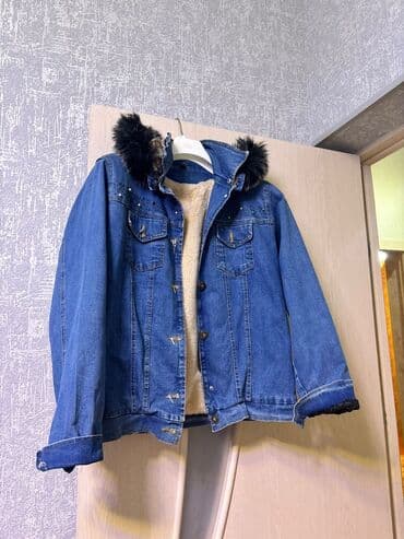 qadın şalvar: 1) Cins gödəkçə 30azn 2) Çəhrayı ziyafət donu 40azn 3) Bej ziyafət — 1