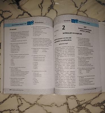 Книги и журналы: Məhsul: “Azərbaycan dili – 6” test toplusu (Dövlət İmtahan Mərkəzi) — 2