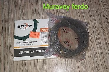 аккумуляторы в баку: Muravey feredosu — 1