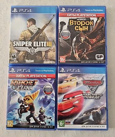 diskilər: Barter etmi̇rəm! 20 ₼ İkinci oğul Rus dilində səsləndirmə 20 ₼ Qalib — 1