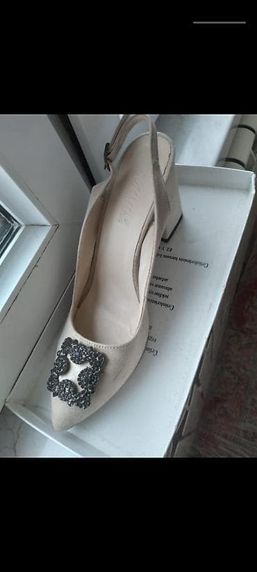 Kişi Geyimləri: Ölçü: 43, rəng - Bej, İşlənmiş — 2