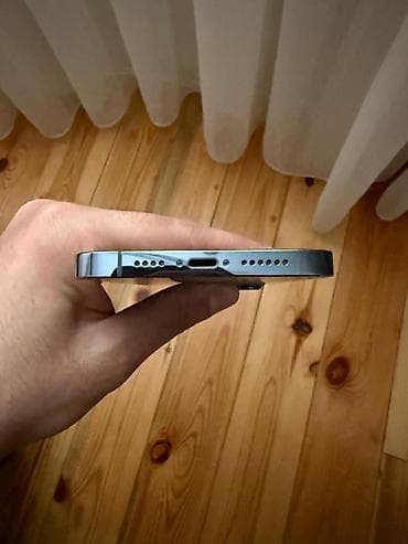 telfon soyuducu: IPhone 13 Pro Max, 256 GB, Sierra Blue — 8