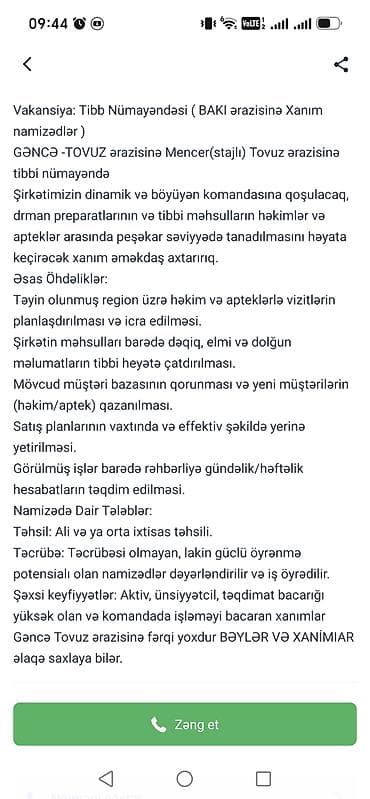 Vakansiya: Tibb Nümayəndəsi (Bakı və Gəncə–Tovuz bölgəsi) Şirkətin