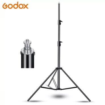Аудиотехника: Godox 280 sm (2.8 m) Tripod Monopod. Studiya üçün Metrolara — 1