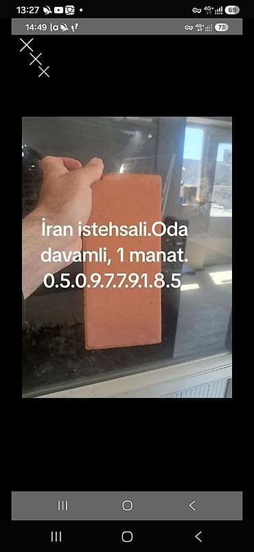 ev gülleri ve adları: İran istehsali oda davamli — 1