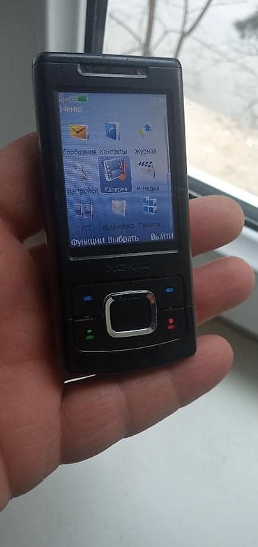 wifi modem adapter: Nokia 6700 Slide, rəng - Qara, Düyməli — 3