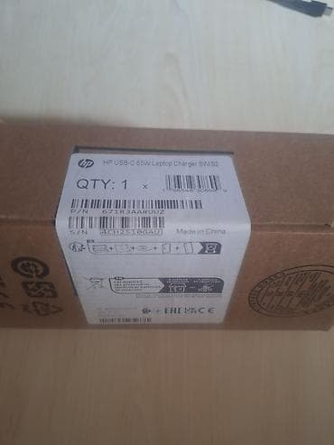 Noutbuklar və aksesuarlar: HP USB‑C 65W Laptop Charger (SWS2) - Orijinal HP USB‑C noutbuk — 2