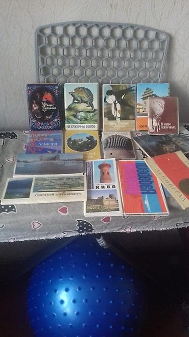 Qədim pullar satilir — 6