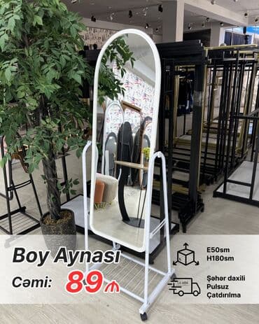 ev ucun guzgulər: Güzgü Döşəmə üstü, Sadə, Arxa işıqlı — 6