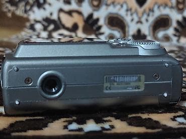 Rəqəmsal fotoaparat – GJ 550 Xüsusiyyətlər: - 5.5 megapiksel həlli