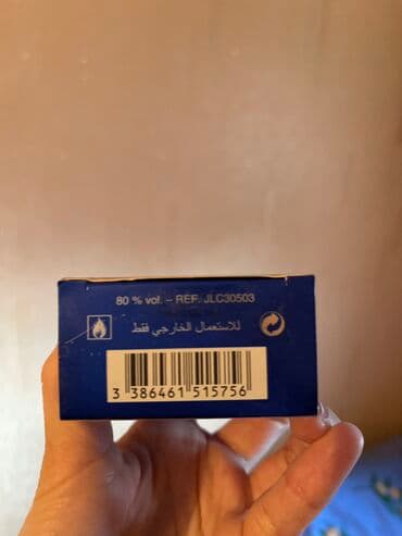 оригинальные духи в баку: Ucuz qiymete parfum, hamisi upakovkadadi originaldi, ancaq lanvin — 6