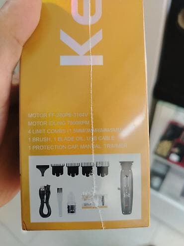 Saç qırxan maşın, Kemei — 3