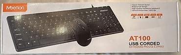 sazz modem satisi: Meetion AT100– USB naqilli klaviatura və siçan dəsti - Tamölçülü — 2