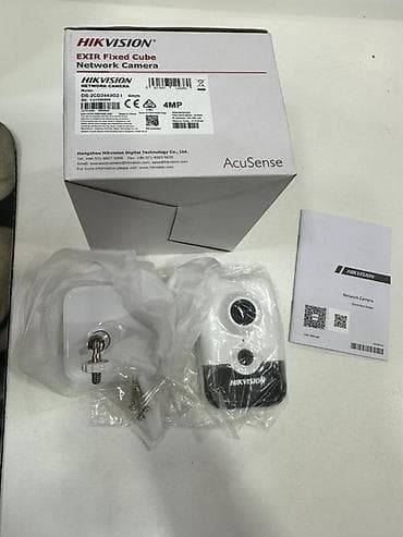 ev modemi: Hikvision AcuSense EXIR Fixed Cube Şəbəkə Kamerası Model — 5