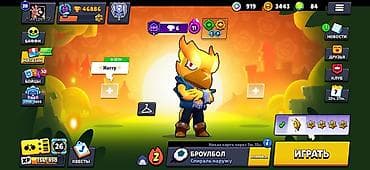 Hazır biznes: Brawl stars hesabi satiram oynamiram deye, cox bahali hesabdi — 1