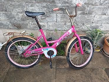 desna 28: Uşaq velosipedi – “Десна” brendi, çəhrayı rəngdə. Xüsusiyyətlər: - — 1