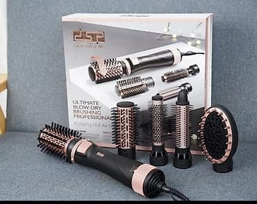 quad daraq: DSP Rotating Hot Air Styler – çoxfunksiyalı fön-daraq seti — 2