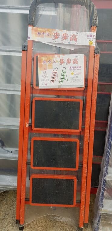 alət qutusu: Her nov nerdivanlar — 2