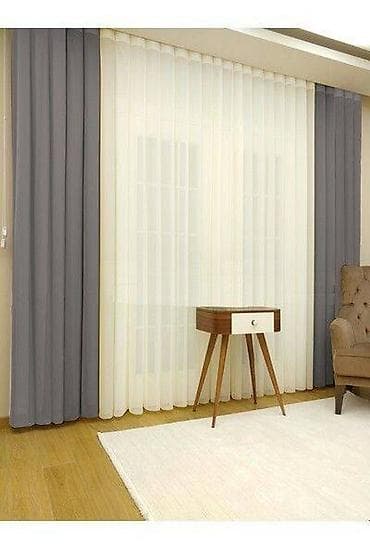 Asia: Новый, Тюль, Самовывоз, Платная доставка, Доставка в районы — 2