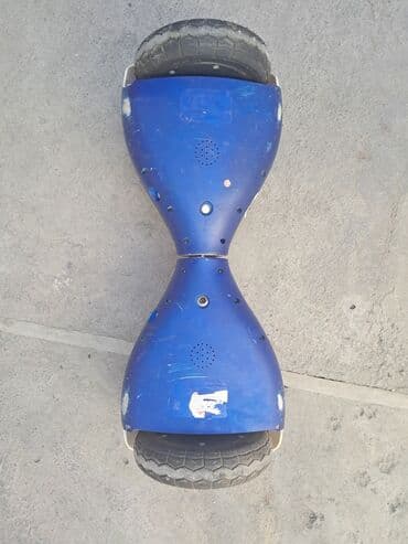 hover bohart: Mavi və sarı rənglərdə olan bu hoverboard, dayanıqlı təkərləri və — 5