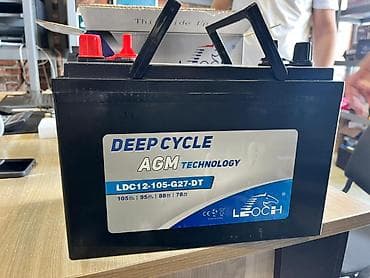 disk tekerler type 0: Leoch, 105 ah, Orijinal, Çin, Yeni — 1