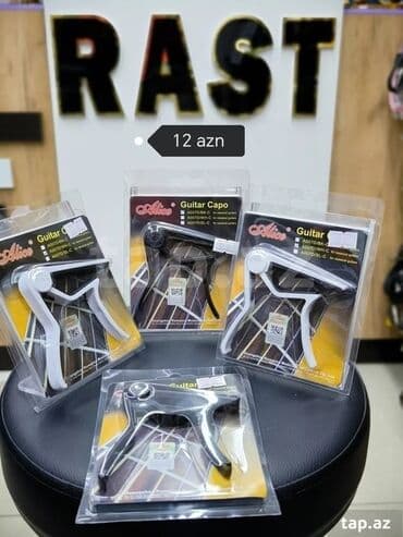 комбик: Gitara kaposu Kapotaster gitara Rast musiqi alətləri mağazalar — 8