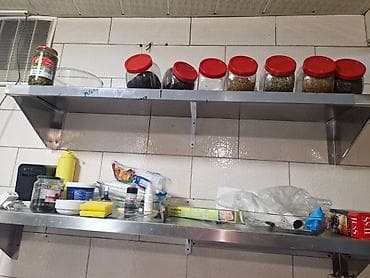 Mətbəx rəfi, Düz