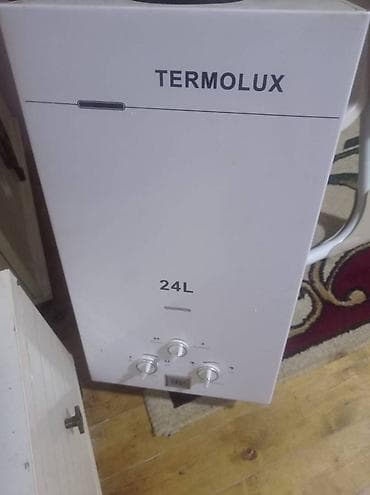 Quruducular: Pitiminutka satilir 24 luk — 1