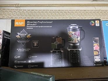 kokteyl blenderi: RAF Heating Professional Blender – R.2859R - 2-in-1 isitmə funksiyalı — 2