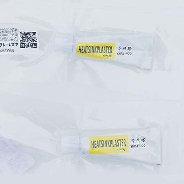 Настольные ПК и рабочие станции: Termal Yapışqan "Stars-922 5 qram" SAYLA ALANA VƏ USTALARA TOPDAN — 4