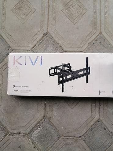 divarda televizor yeri: KIVI divar üçün televizor asqısı - Uyğunluq: 32–65 düym (təxmini — 3