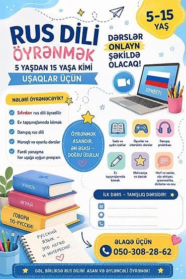 Uşaqlar üçün onlayn Rus dili dərsləri (5–15 yaş) Proqramın məzmunu: - lalafo.az -da Uşaqlar üçün onlayn Rus dili dərsləri (5–15 yaş) Proqramın məzmunu: -