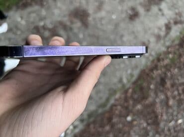 samsung s23 plus qiymeti irşad: IPhone 14 Pro, 128 GB, Deep Purple, Simsiz şarj — 6
