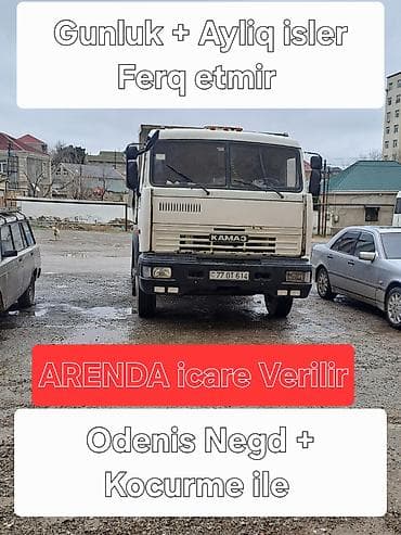 kamaz kuzaları: Kamaz 65115, 2005 il, motor 0.9 l, Samosval, İşlənmiş — 3