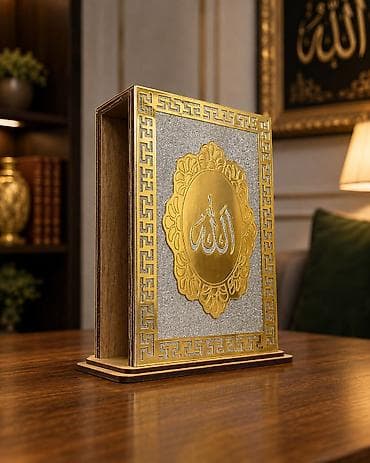 ucuz şkaf: Quran qabı ho-8103823 35 azn qiymət Globex – yüzlərlə çeşid məhsulu — 2
