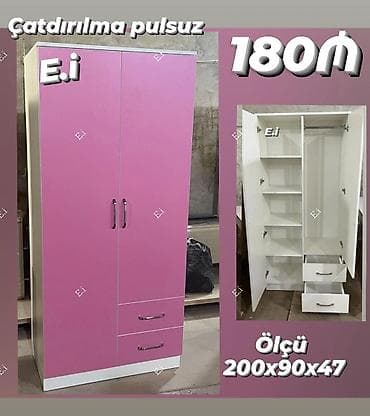 2 qapılı, Siyirməli, Digər rəng, Digər material, Açılan, Düz dolab