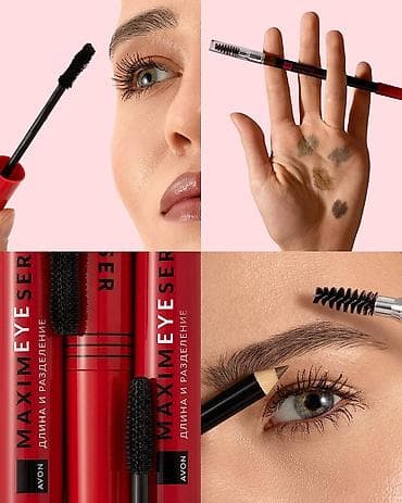 Kosmetik dəst, Avon, 4 məhsul — 3