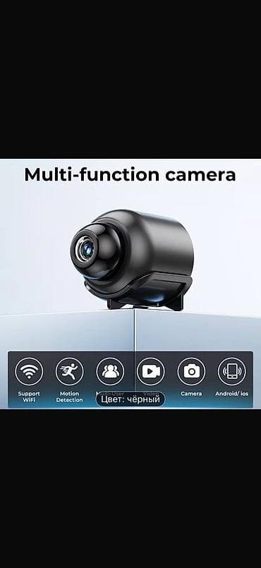 canon 24 105 f4: Mini Wi‑Fi Təhlükəsizlik Kamerası – çoxfunksiyalı, portativ və — 3