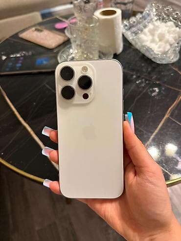 IPhone 16 Pro, 128 ГБ, White Titanium — 1