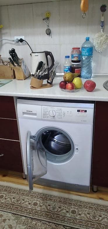 canon mf 4018: Paltaryuyan maşın Siemens, 7 kq, İşlənmiş, Avtomat, Qurutma var, Kredit yoxdur, Ünvandan götürmə, Pulsuz çatdırılma, Ödənişli çatdırılma — 4